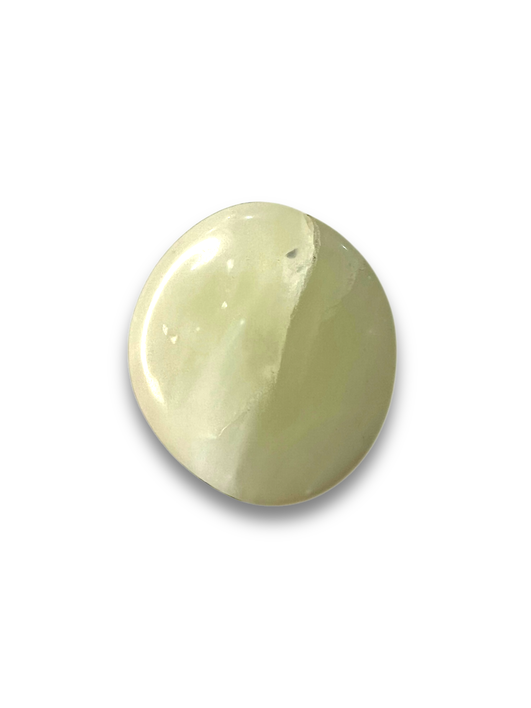 Jade - Disco